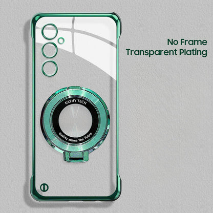 Samsung Galaxy S23 5G Magnifier Frameless Case